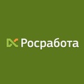 Начало карьеры, студенты. Все вакансии Пензы и России!